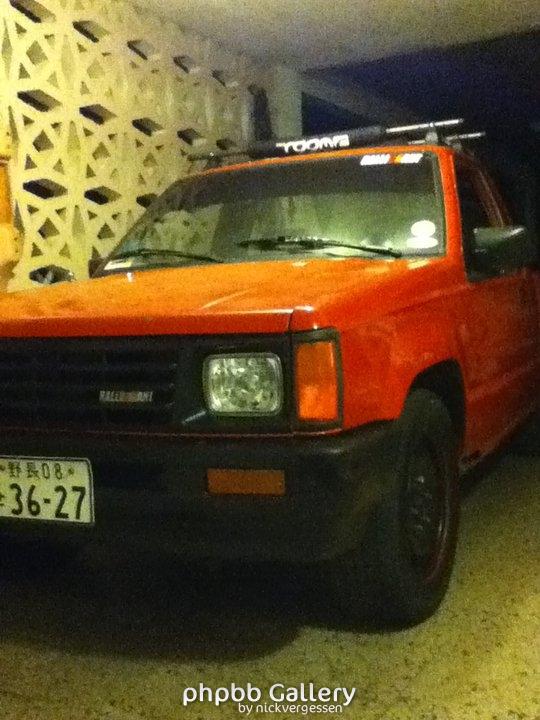 My MM
